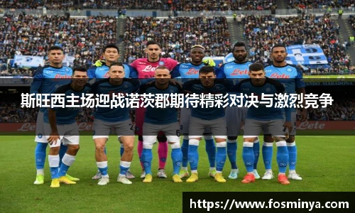 彩神官方网站