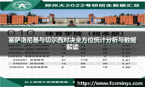 彩神官方网站